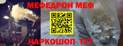 дмт Краснознаменск