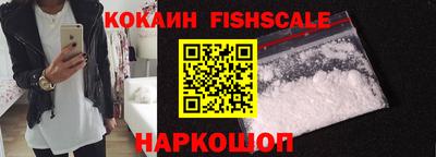 дмт Краснознаменск