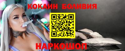 дмт Краснознаменск