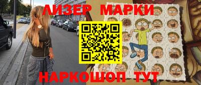 дмт Краснознаменск
