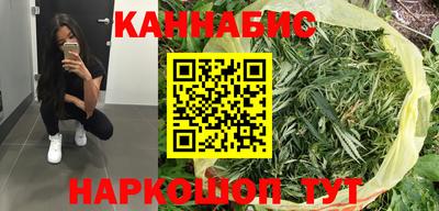 дмт Краснознаменск