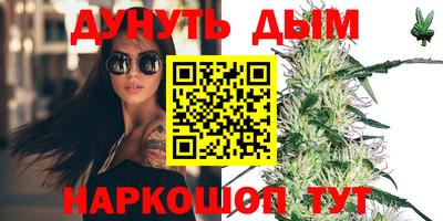 ALPHA-PVP Краснокаменск