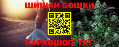 мдма Краснодар