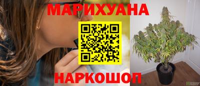 мдма Краснодар