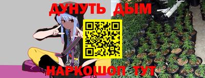 мдма Краснодар