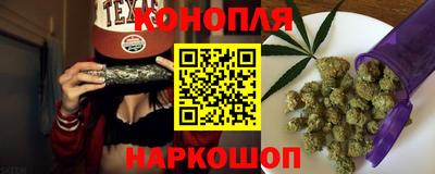 дмт Краснознаменск