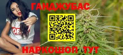 дмт Краснознаменск