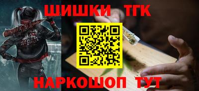 мдма Краснодар