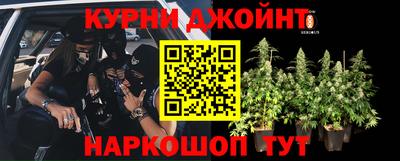 ALPHA-PVP Краснокаменск