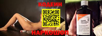 дмт Краснознаменск