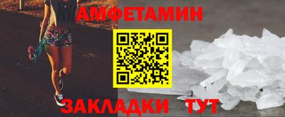дмт Краснознаменск