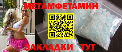 дмт Краснознаменск