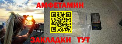 дмт Краснознаменск