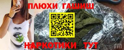 дмт Краснознаменск