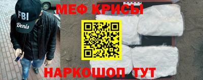 ALPHA-PVP Краснокаменск