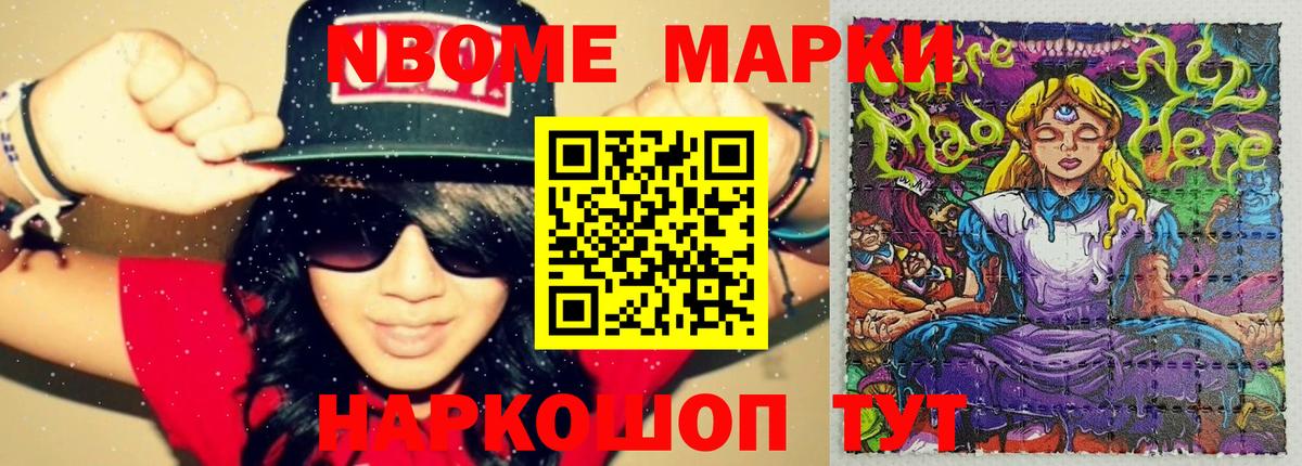 Королёв  Лсд 25 экстази ecstasy  Вход с VPN  KRAKEN зеркало  Лсд 25 экстази кислота 
